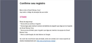 código recebido no email